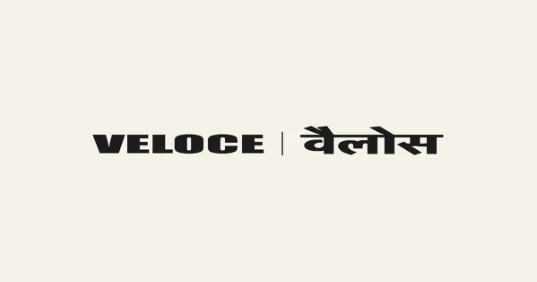 Veloce